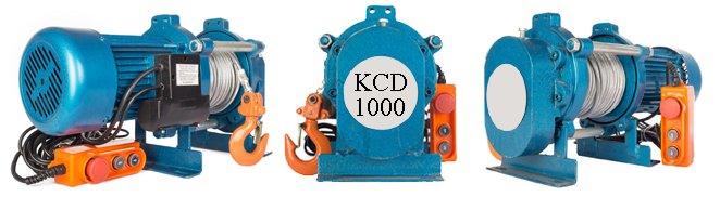 Лебедка KCD-1000 кг, 380 В с канатом 70 м