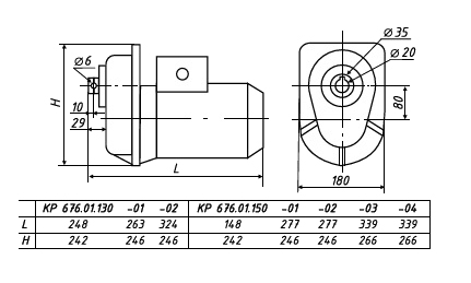 Чертеж мотор-редуктора КР 676.01.130 для привода подвесных кран-балок