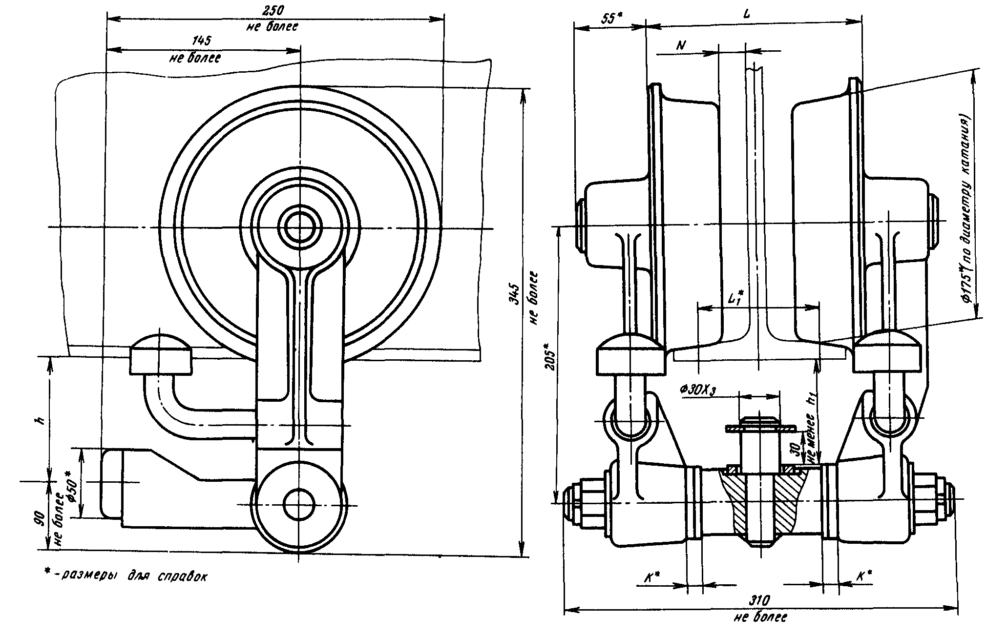 Чертеж холостой шарнирной тележки ТШН-25