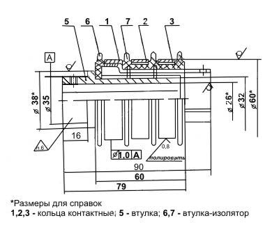 Коллектор в сборе со щетками и щеткодержателями для тали ТЭ чертеж