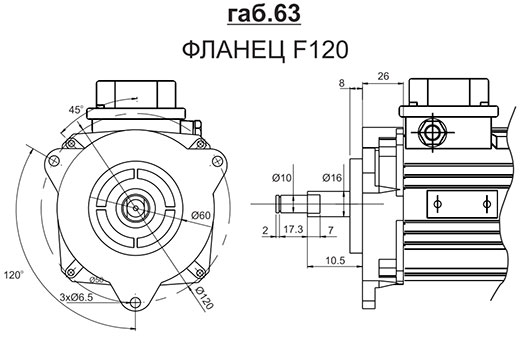 Чертеж фланца электродвигателя МА 63 B-6B
