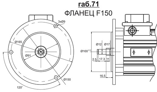 Чертеж фланца электродвигателя МА 71 B-6B диаметр 150