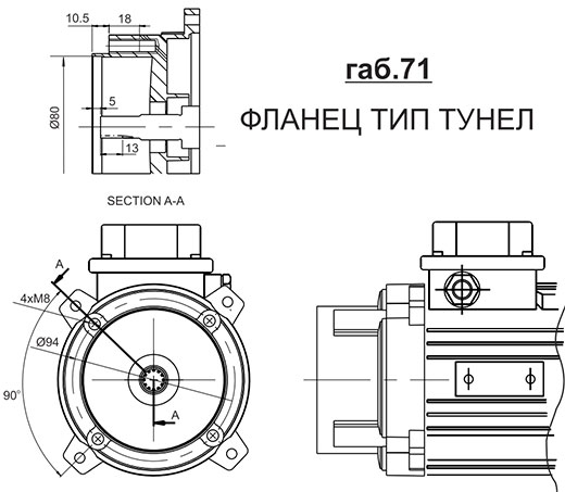 Чертеж фланца электродвигателя МА 71 B-6B тунель