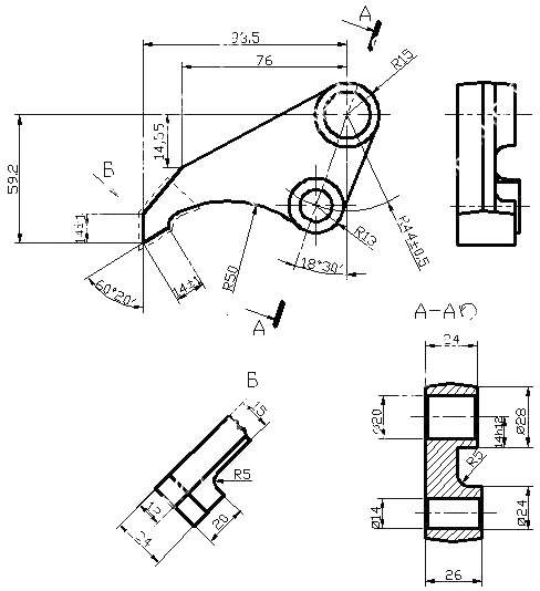 Собачка 106-97(993111.003) чертеж